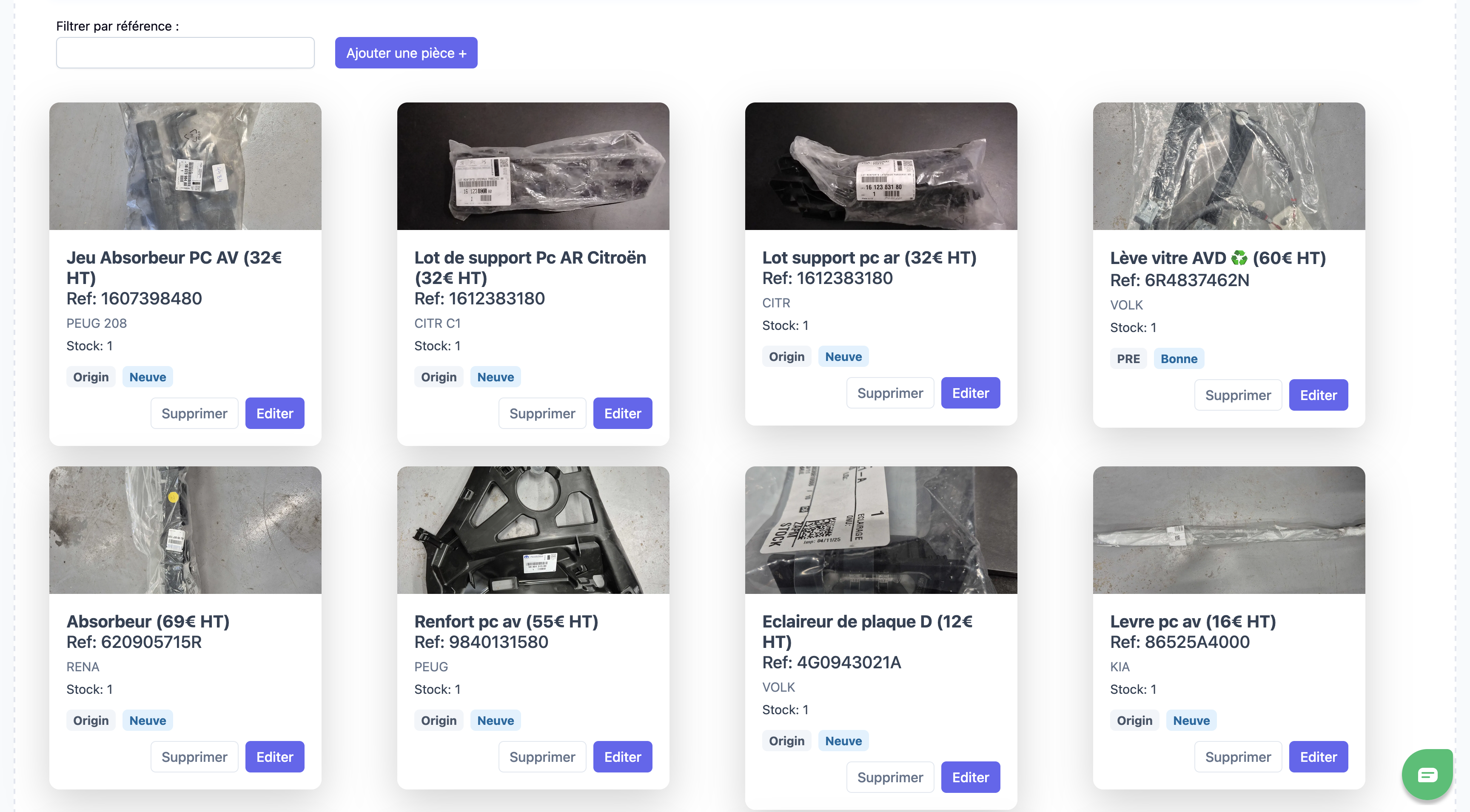 Interface Marketplace AutoPartSelect